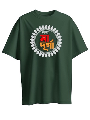 Joy Maa Durga Unisex Regular Fit T-Shirt 